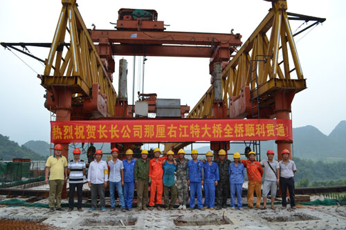 尊龙凯时人生就是搏·(中国区)官方网站