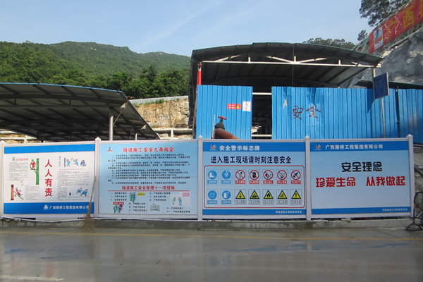 尊龙凯时人生就是搏·(中国区)官方网站