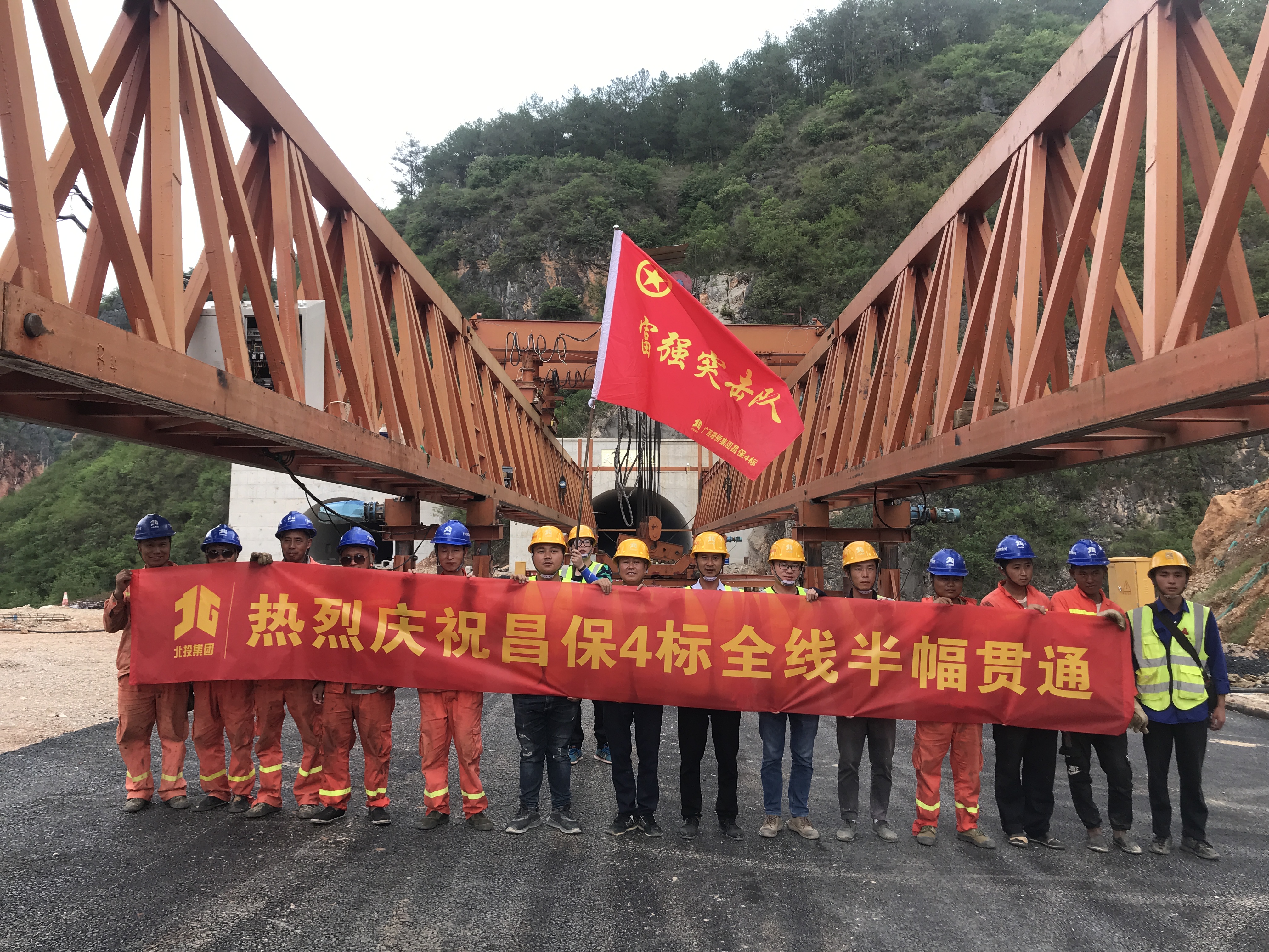 尊龙凯时人生就是搏·(中国区)官方网站