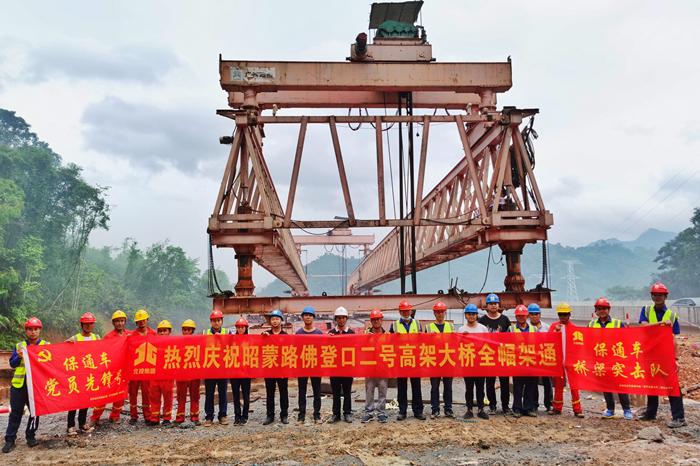 尊龙凯时人生就是搏·(中国区)官方网站