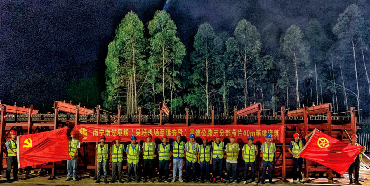 尊龙凯时人生就是搏·(中国区)官方网站