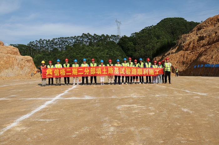 尊龙凯时人生就是搏·(中国区)官方网站