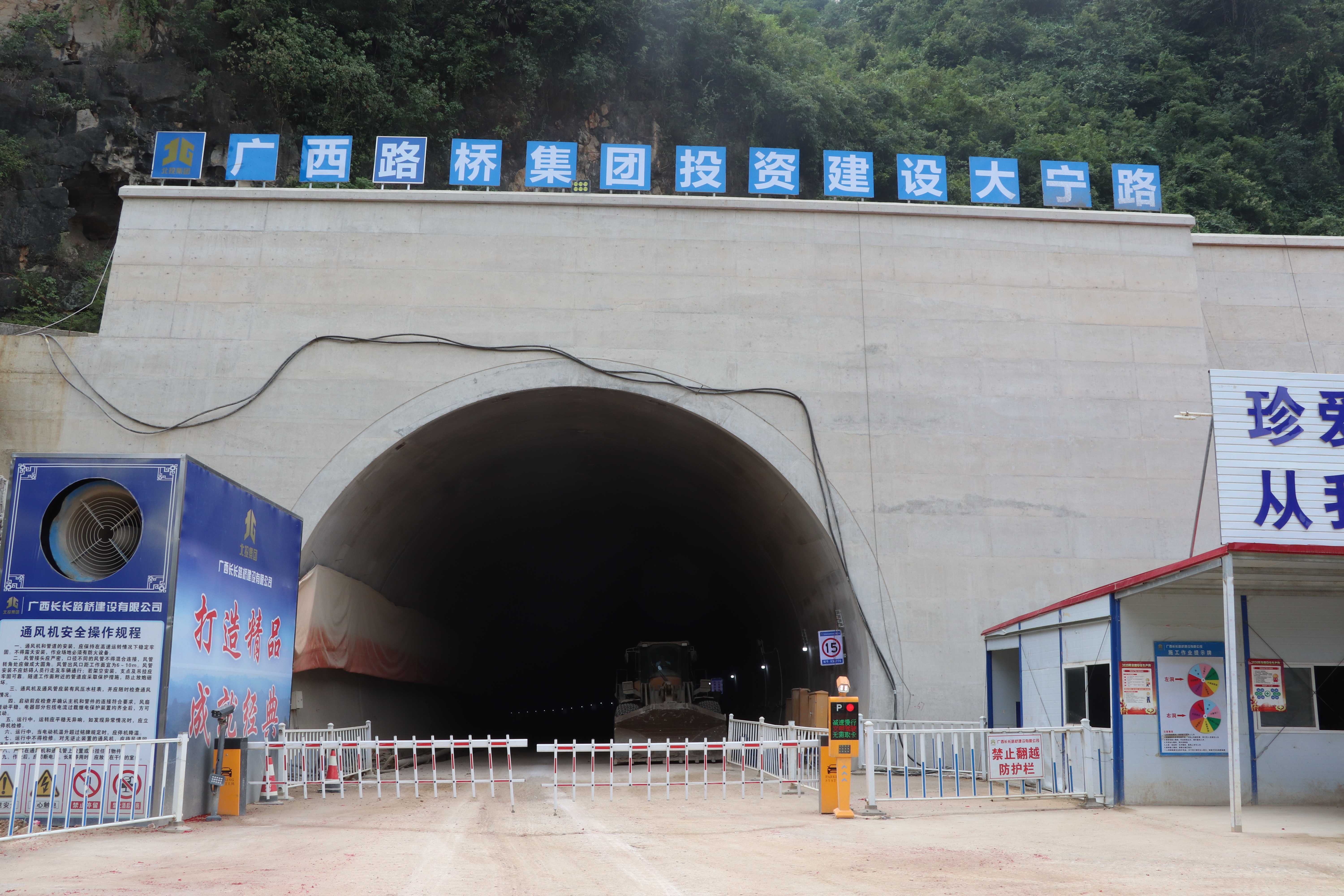 尊龙凯时人生就是搏·(中国区)官方网站