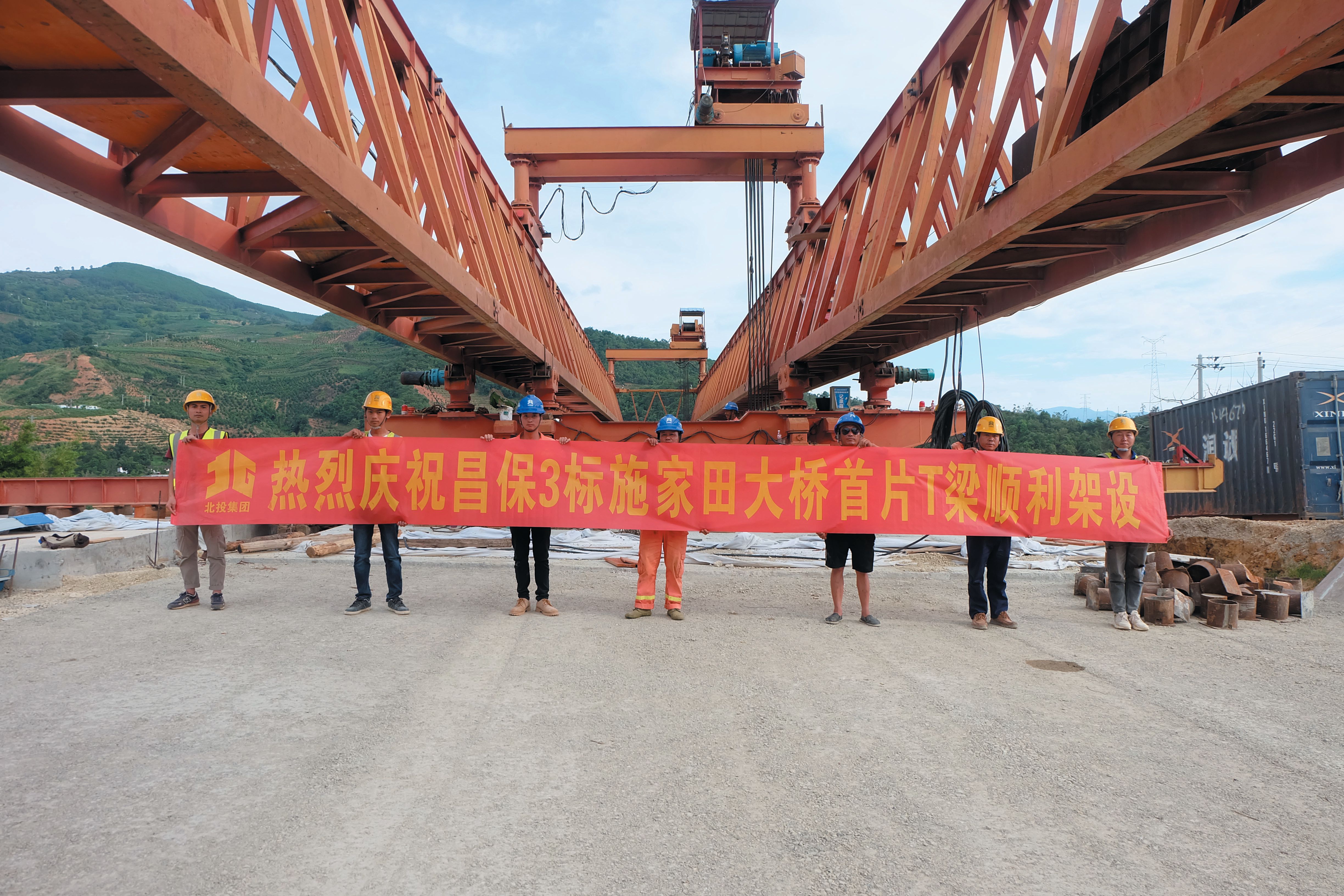 尊龙凯时人生就是搏·(中国区)官方网站