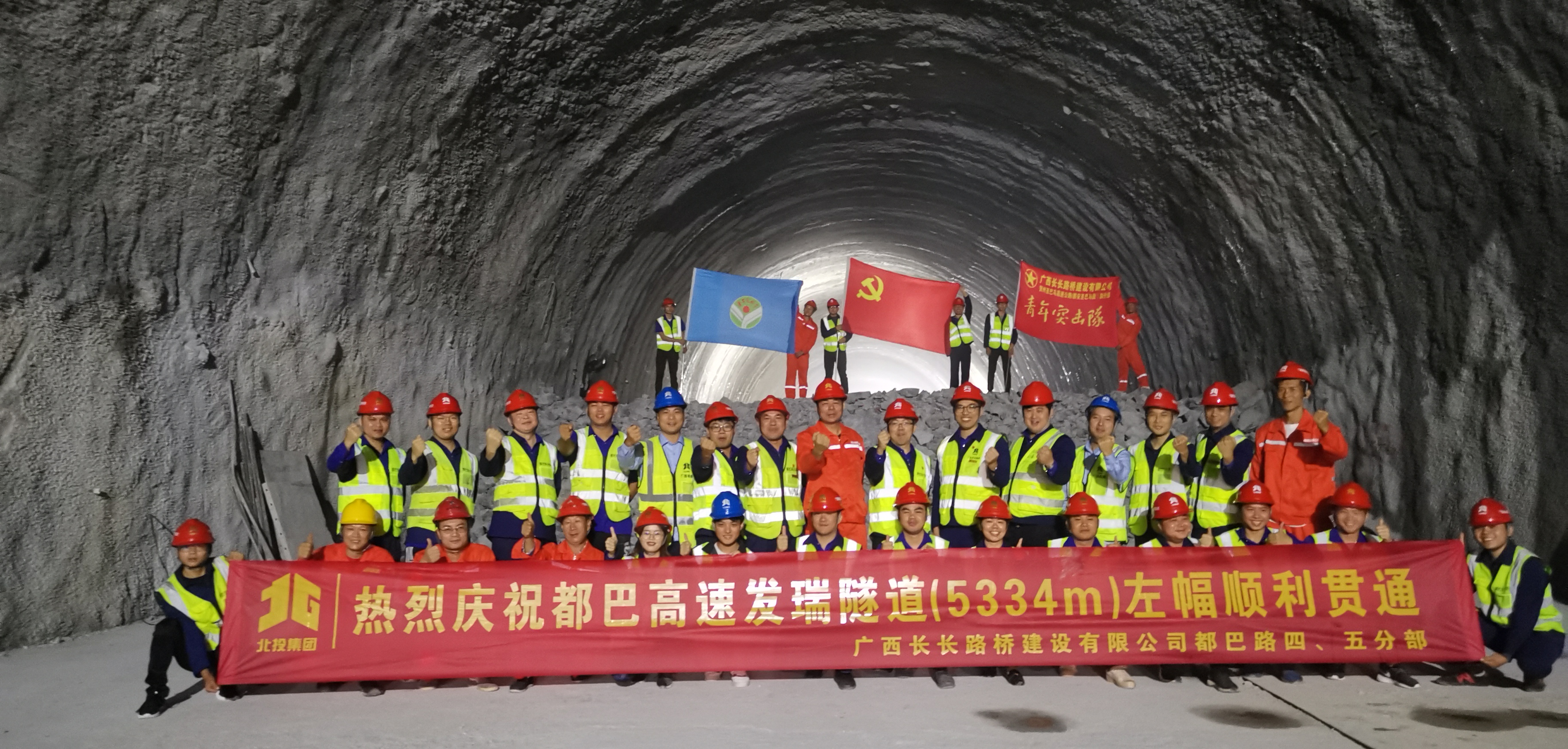 尊龙凯时人生就是搏·(中国区)官方网站