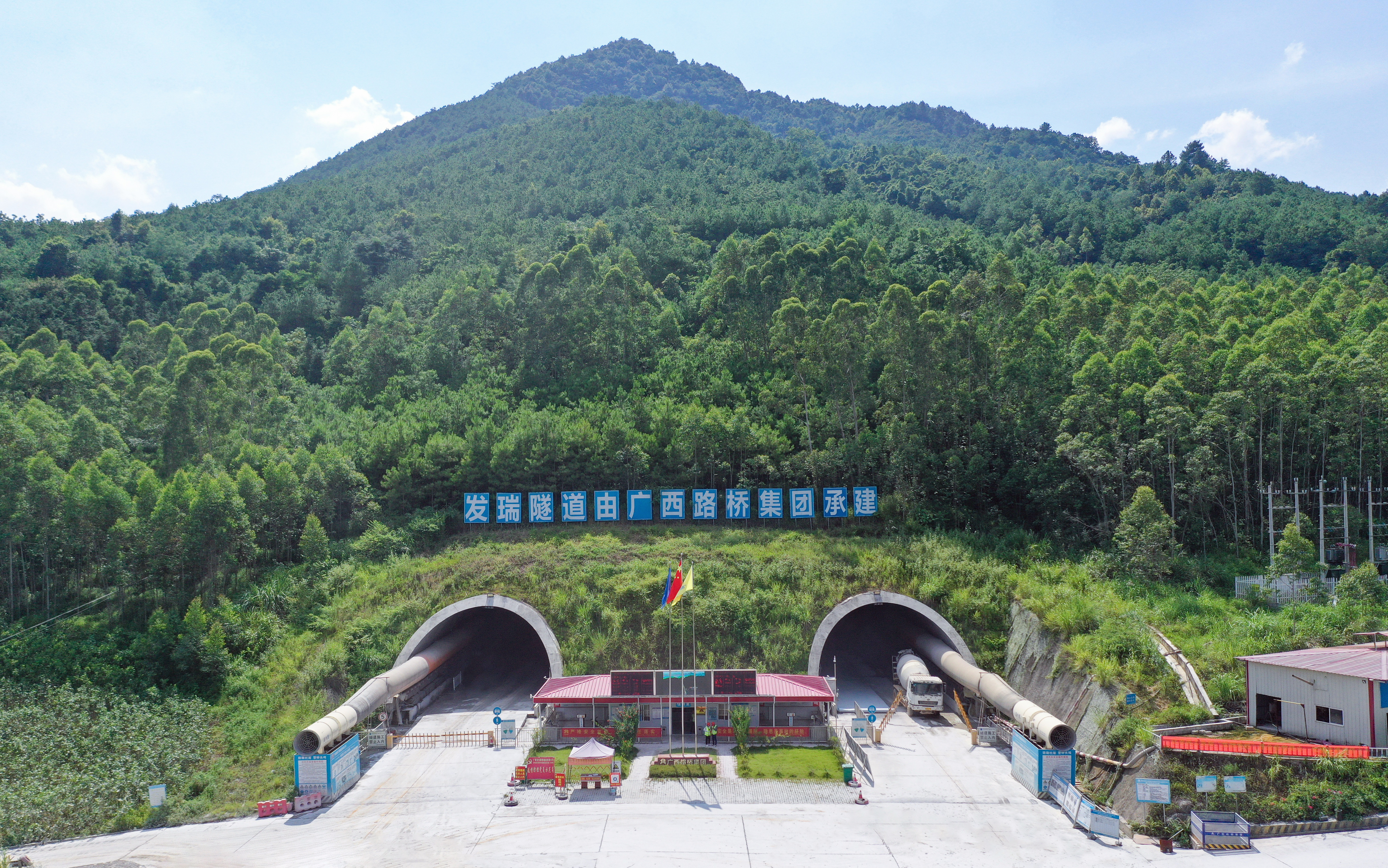 尊龙凯时人生就是搏·(中国区)官方网站