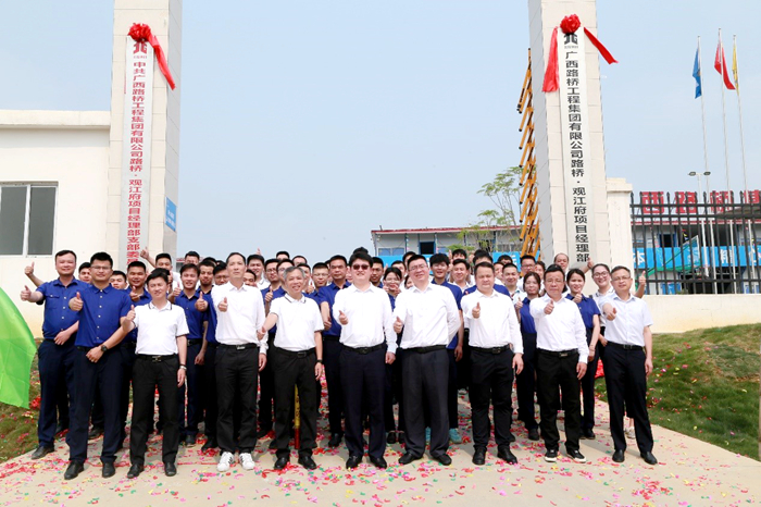 尊龙凯时人生就是搏·(中国区)官方网站