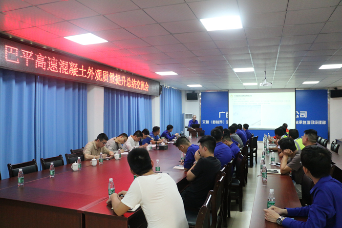 尊龙凯时人生就是搏·(中国区)官方网站