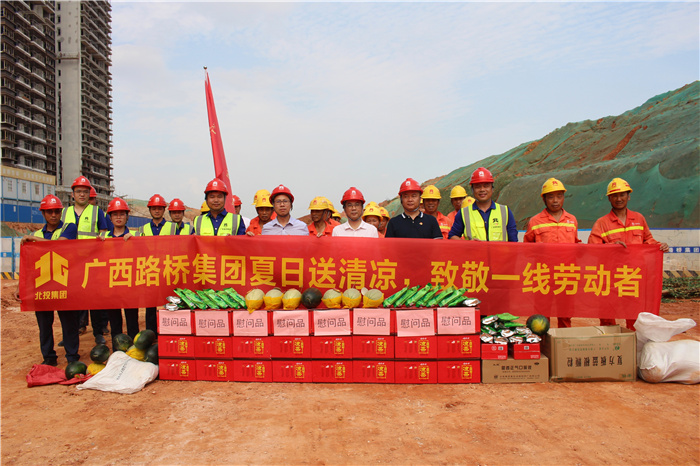 尊龙凯时人生就是搏·(中国区)官方网站