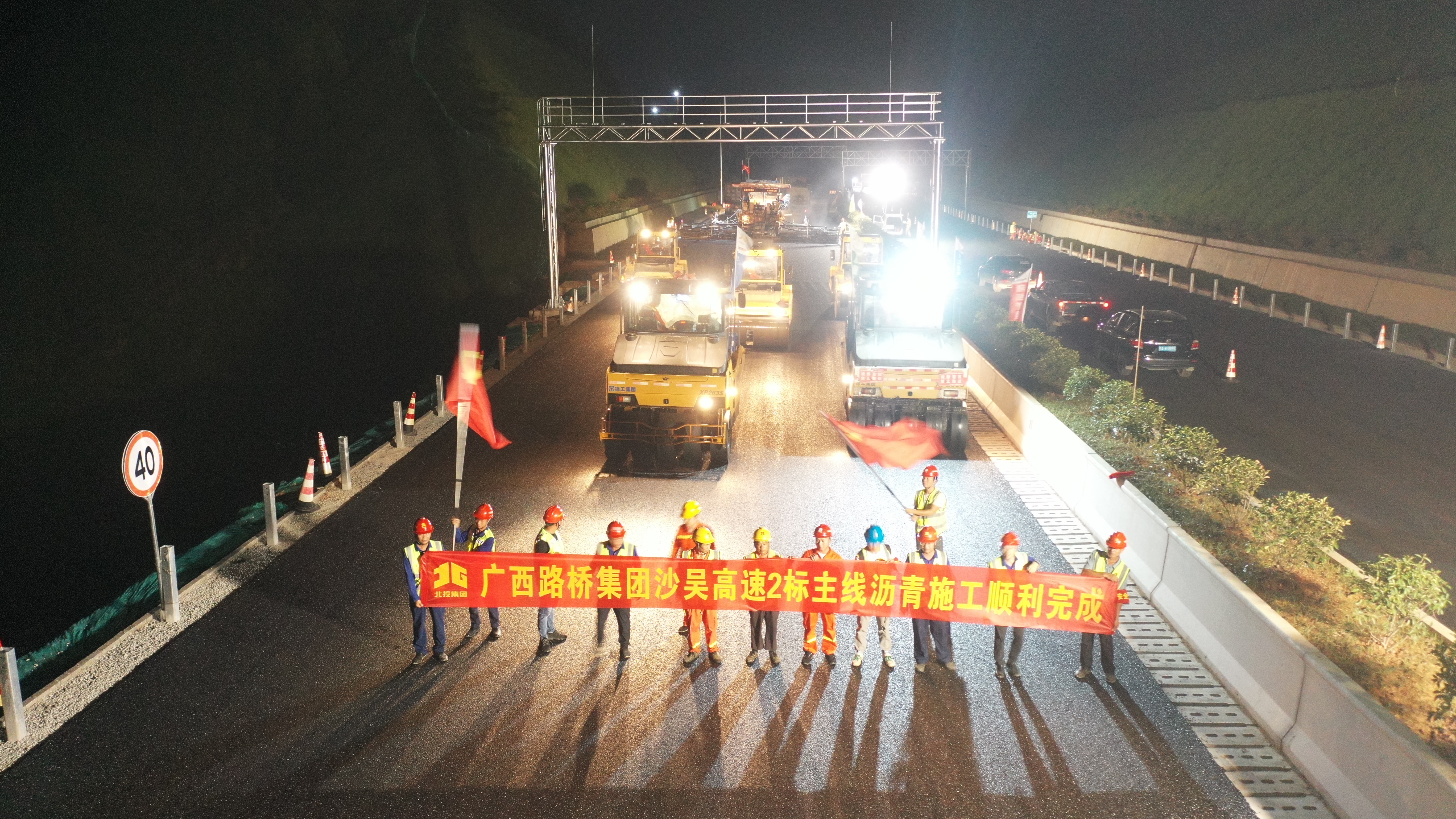 尊龙凯时人生就是搏·(中国区)官方网站