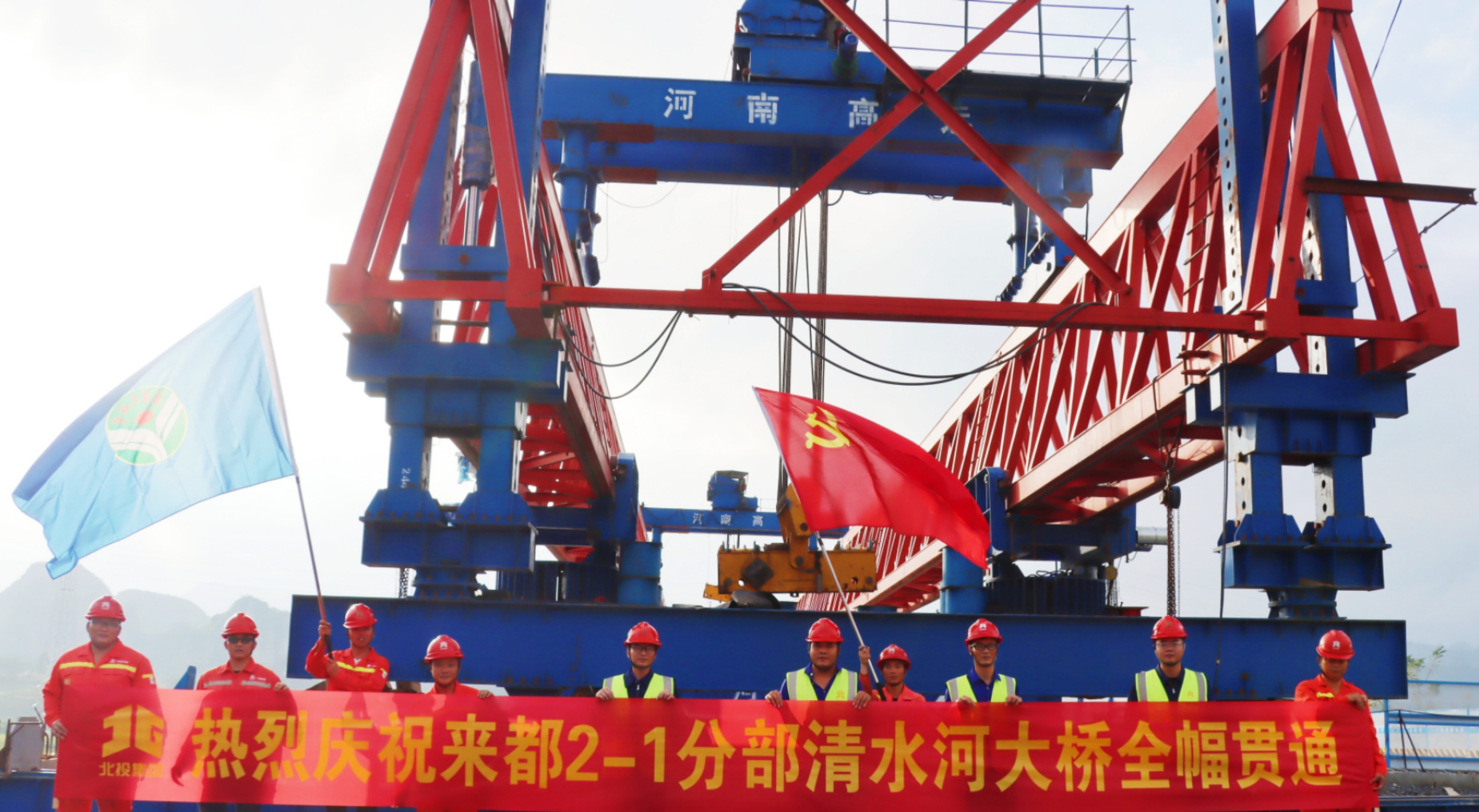 尊龙凯时人生就是搏·(中国区)官方网站