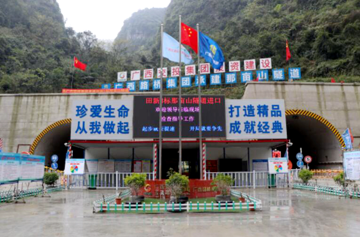 尊龙凯时人生就是搏·(中国区)官方网站