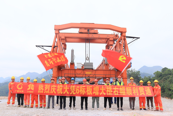 尊龙凯时人生就是搏·(中国区)官方网站