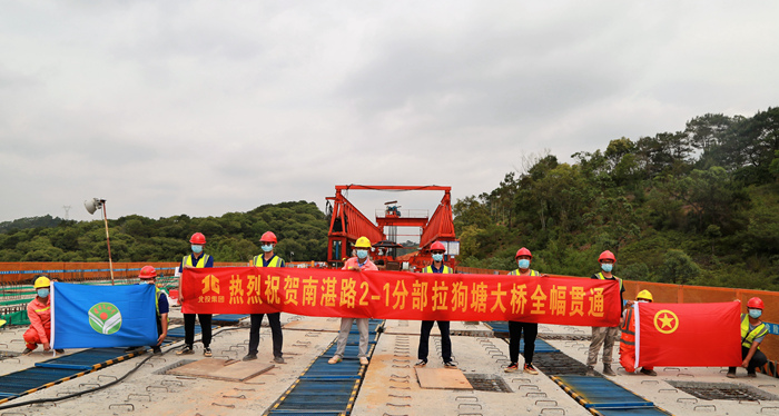 尊龙凯时人生就是搏·(中国区)官方网站