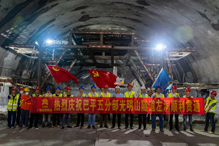 尊龙凯时人生就是搏·(中国区)官方网站