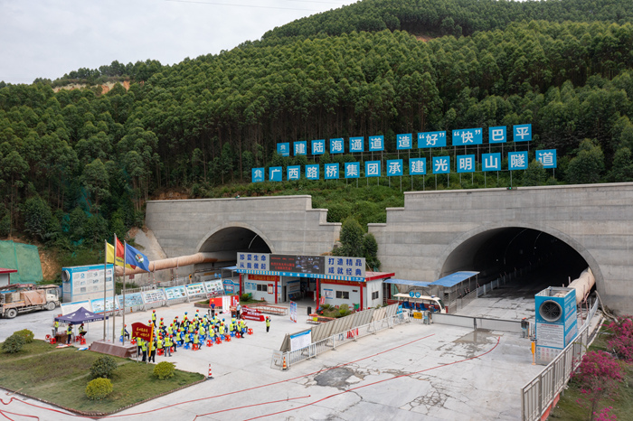 尊龙凯时人生就是搏·(中国区)官方网站