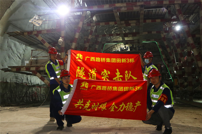 尊龙凯时人生就是搏·(中国区)官方网站