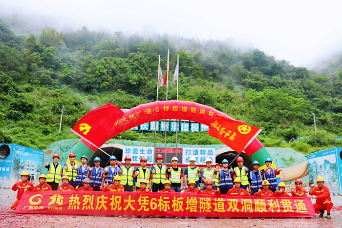 尊龙凯时人生就是搏·(中国区)官方网站