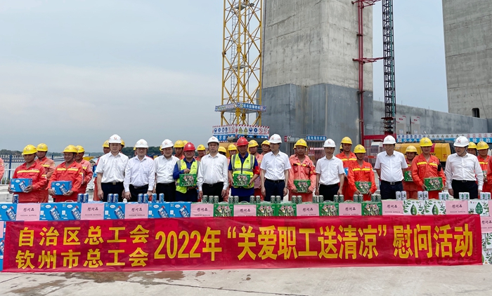 尊龙凯时人生就是搏·(中国区)官方网站