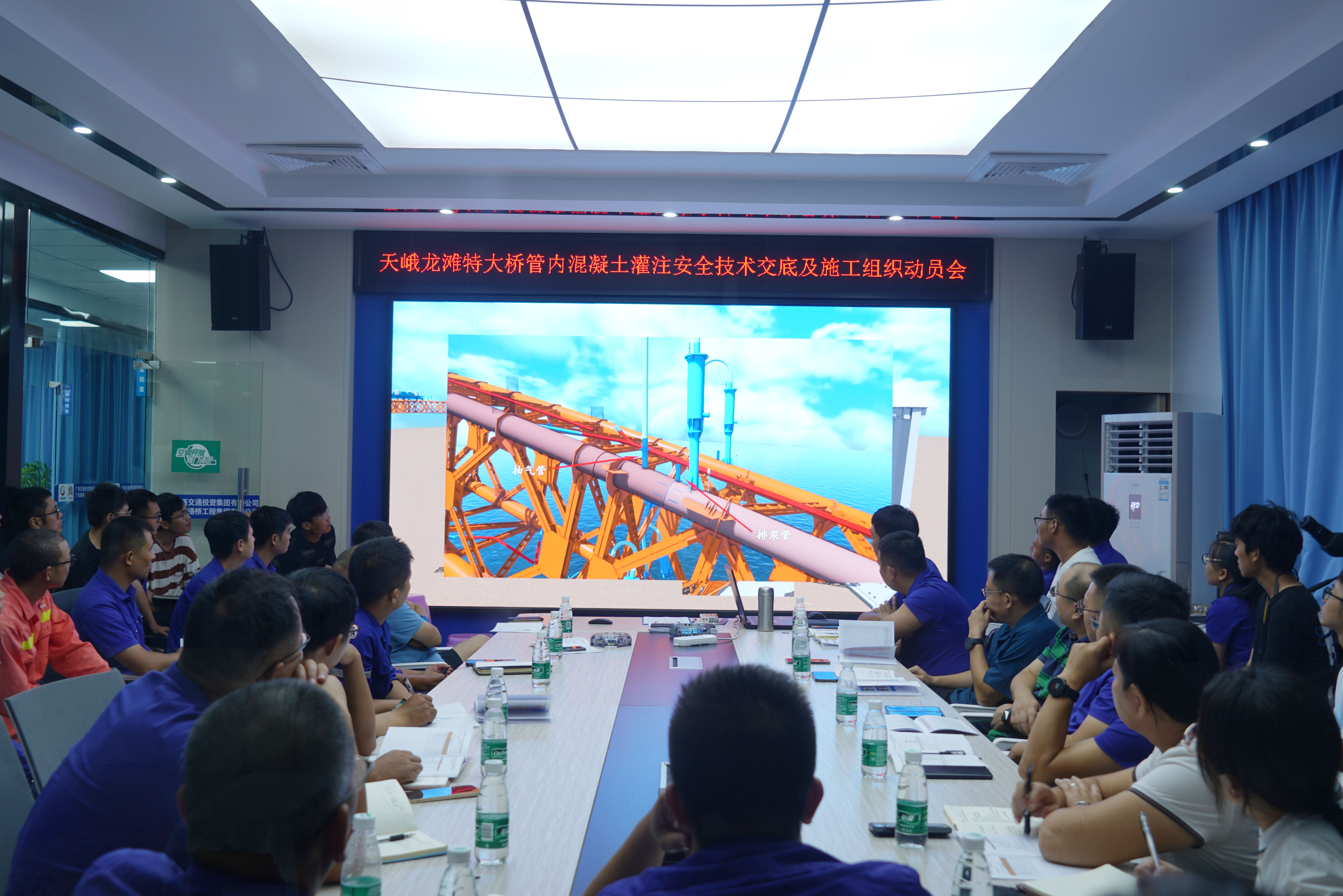 尊龙凯时人生就是搏·(中国区)官方网站