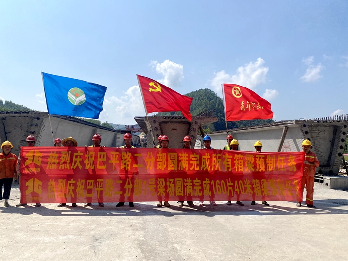 尊龙凯时人生就是搏·(中国区)官方网站