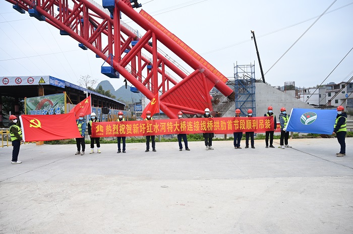 尊龙凯时人生就是搏·(中国区)官方网站