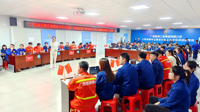 尊龙凯时人生就是搏·(中国区)官方网站