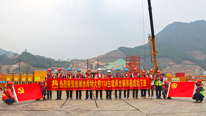 尊龙凯时人生就是搏·(中国区)官方网站