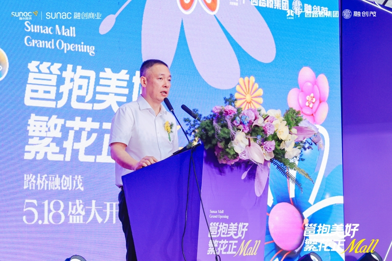 尊龙凯时人生就是搏·(中国区)官方网站