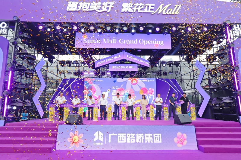 尊龙凯时人生就是搏·(中国区)官方网站