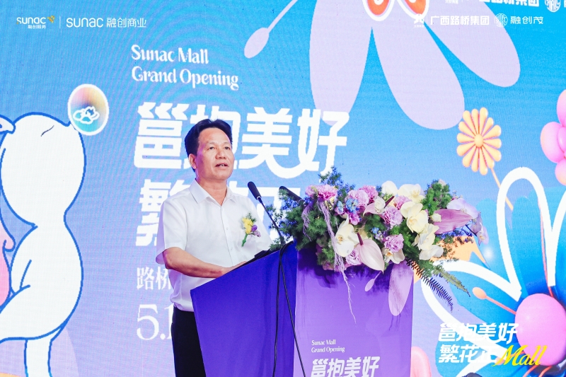 尊龙凯时人生就是搏·(中国区)官方网站