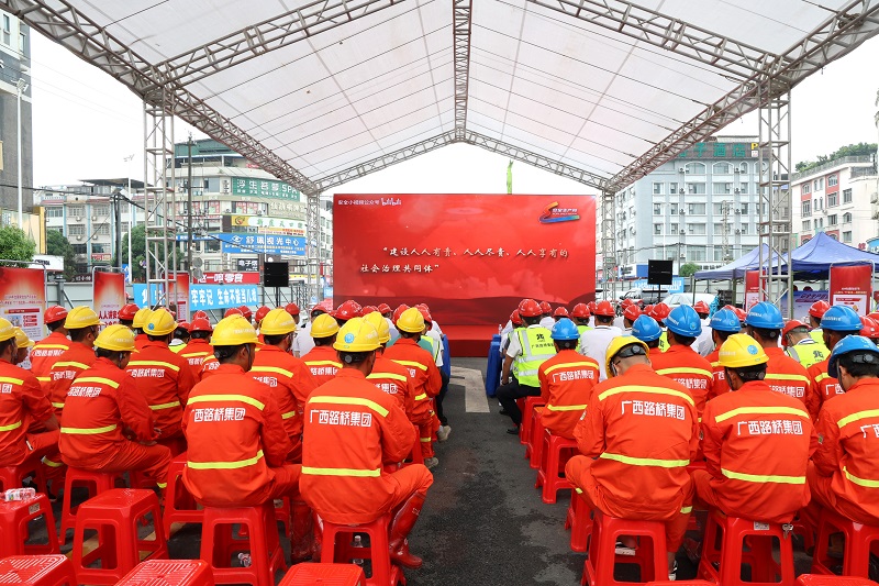 尊龙凯时人生就是搏·(中国区)官方网站