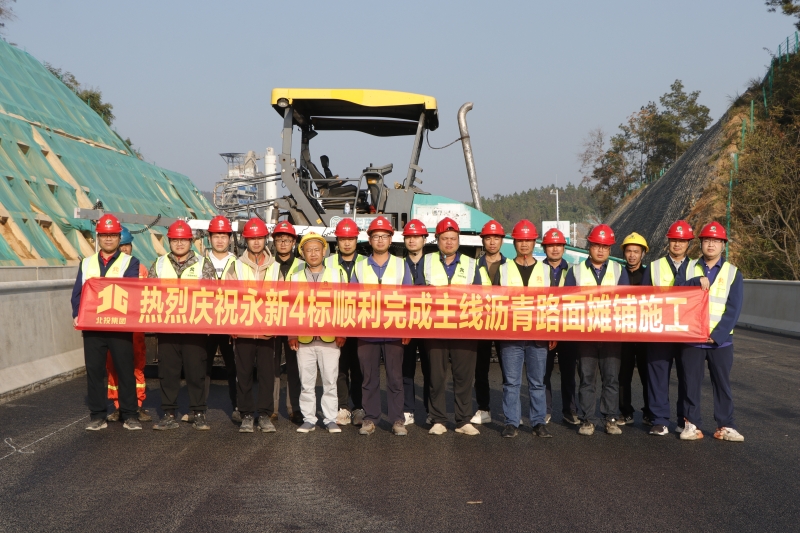 尊龙凯时人生就是搏·(中国区)官方网站