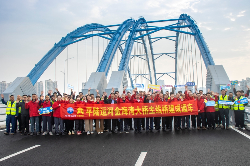 尊龙凯时人生就是搏·(中国区)官方网站