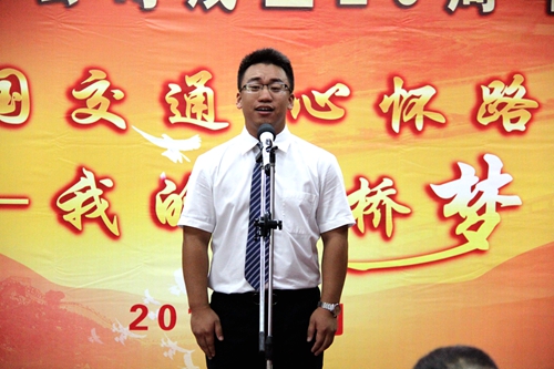 尊龙凯时人生就是搏·(中国区)官方网站