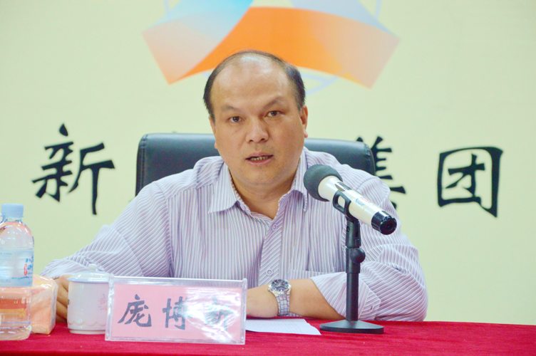 尊龙凯时人生就是搏·(中国区)官方网站