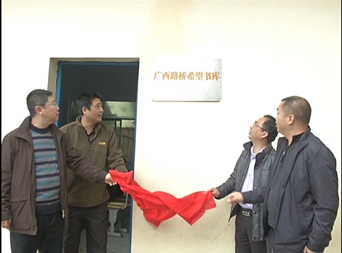 尊龙凯时人生就是搏·(中国区)官方网站