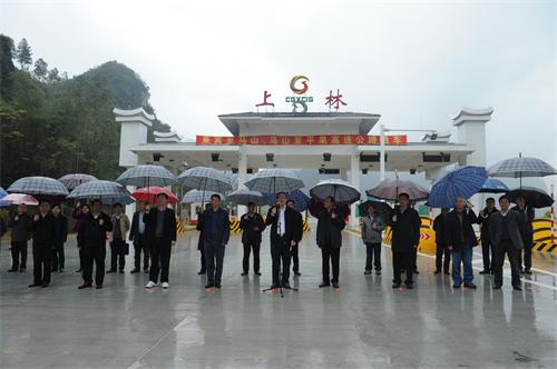 尊龙凯时人生就是搏·(中国区)官方网站