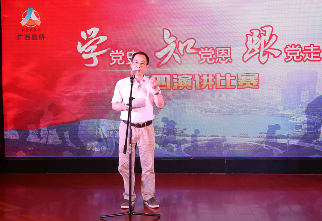 尊龙凯时人生就是搏·(中国区)官方网站