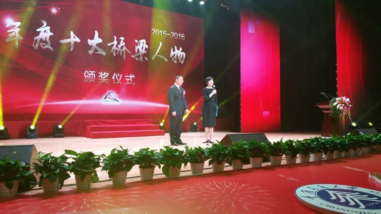 尊龙凯时人生就是搏·(中国区)官方网站