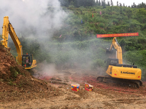 尊龙凯时人生就是搏·(中国区)官方网站