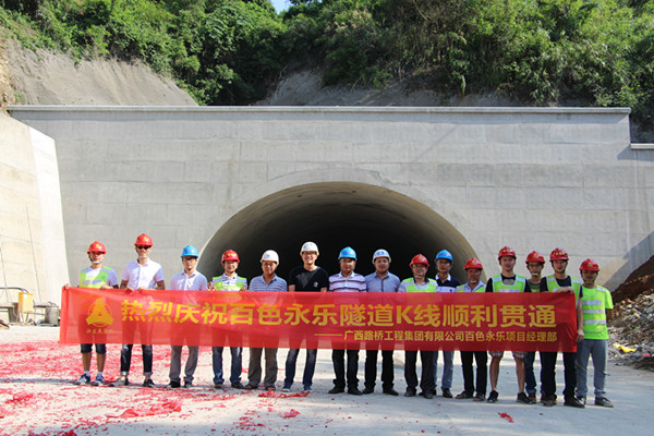 尊龙凯时人生就是搏·(中国区)官方网站