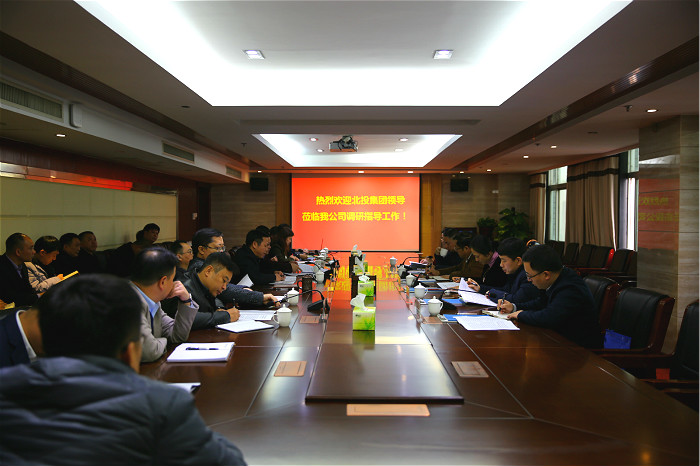 尊龙凯时人生就是搏·(中国区)官方网站