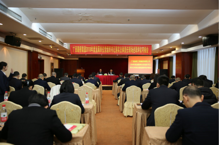 尊龙凯时人生就是搏·(中国区)官方网站