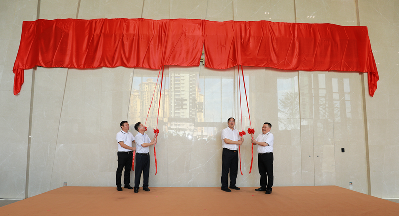 尊龙凯时人生就是搏·(中国区)官方网站