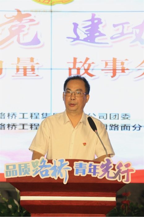 尊龙凯时人生就是搏·(中国区)官方网站