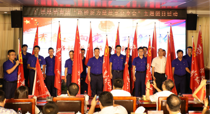 尊龙凯时人生就是搏·(中国区)官方网站