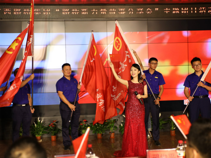 尊龙凯时人生就是搏·(中国区)官方网站