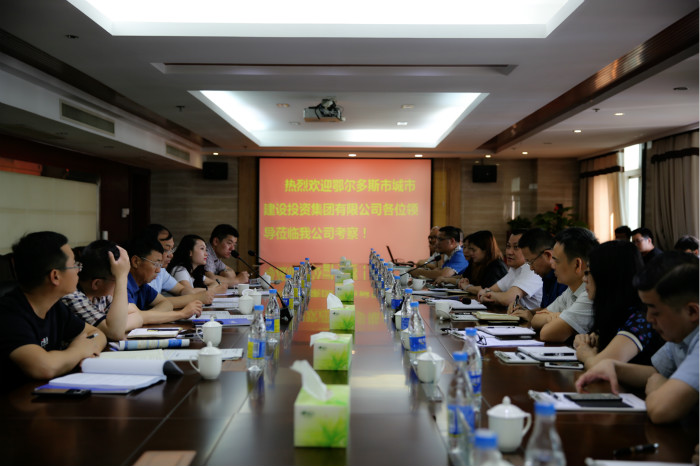 尊龙凯时人生就是搏·(中国区)官方网站