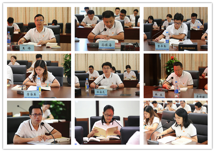 尊龙凯时人生就是搏·(中国区)官方网站